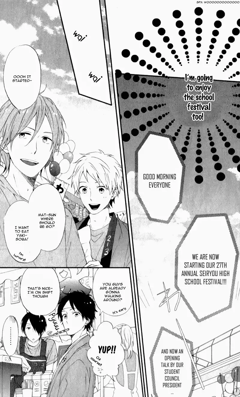 Nijiiro Days Chapter 5 14